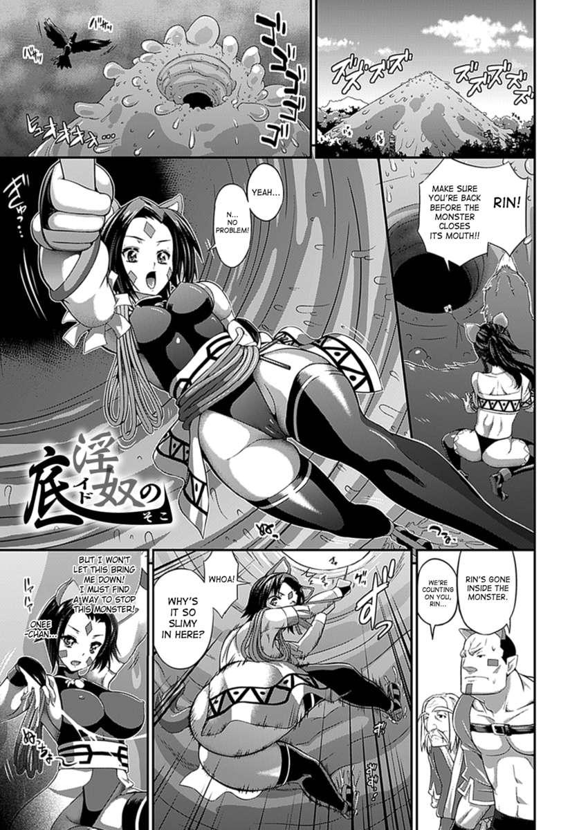 Armed Battle Princess Chapter 1000 Page 65